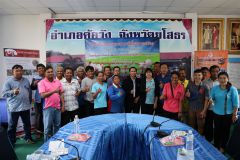 IMG_7870.jpg