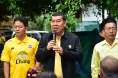 S__44310531.jpg